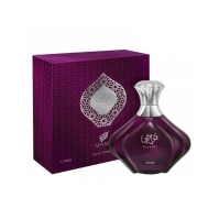 Afnan Turathi Purple