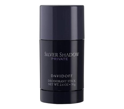 Davidoff Silver Shadow Private 105894